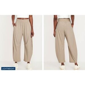 NWT Old Navy Womens XXL Tan SleekTech High-Waisted Barrel Ankle Pants Lightwt